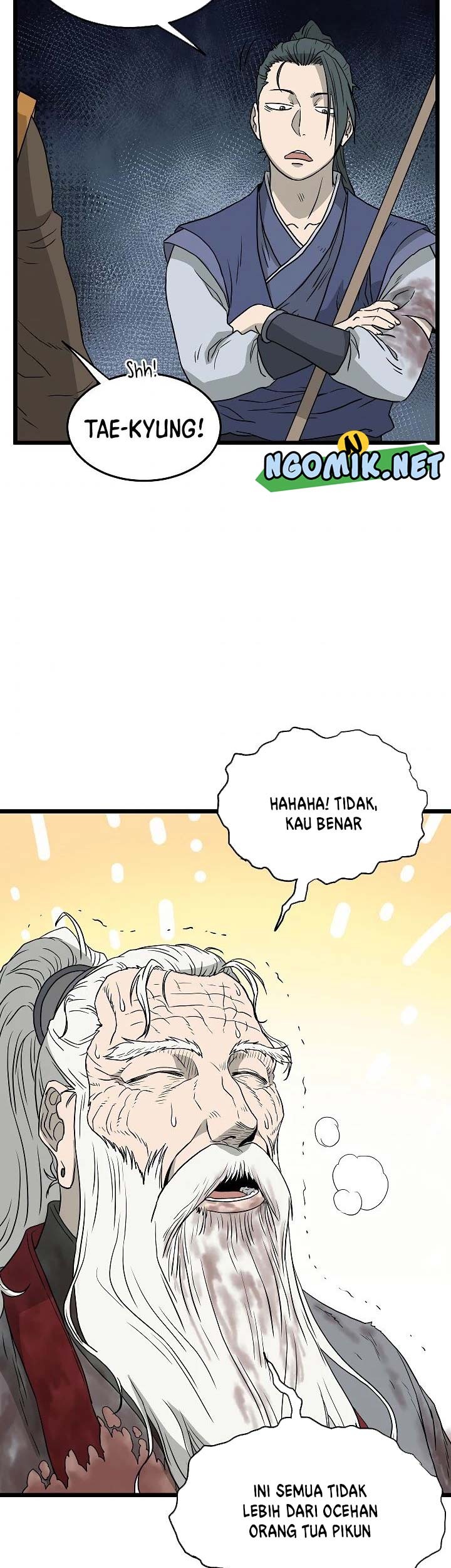 Murim Login Bab 57 halaman 46