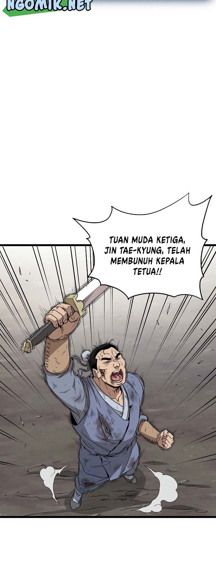 Murim Login Bab 58 halaman 5