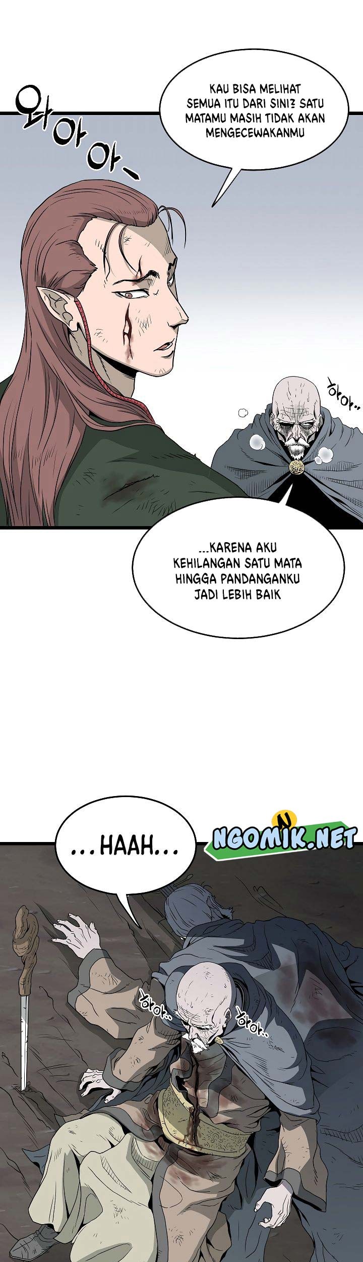 Murim Login Bab 58 halaman 12