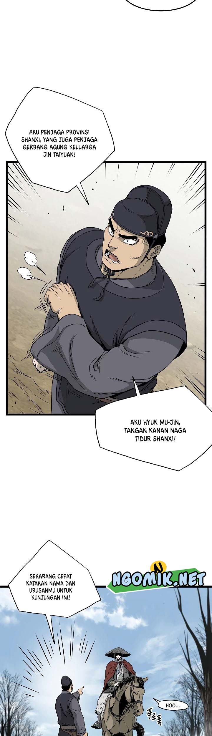 Murim Login Bab 59 halaman 12