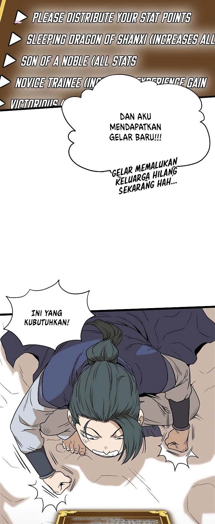 Murim Login Bab 59 halaman 17