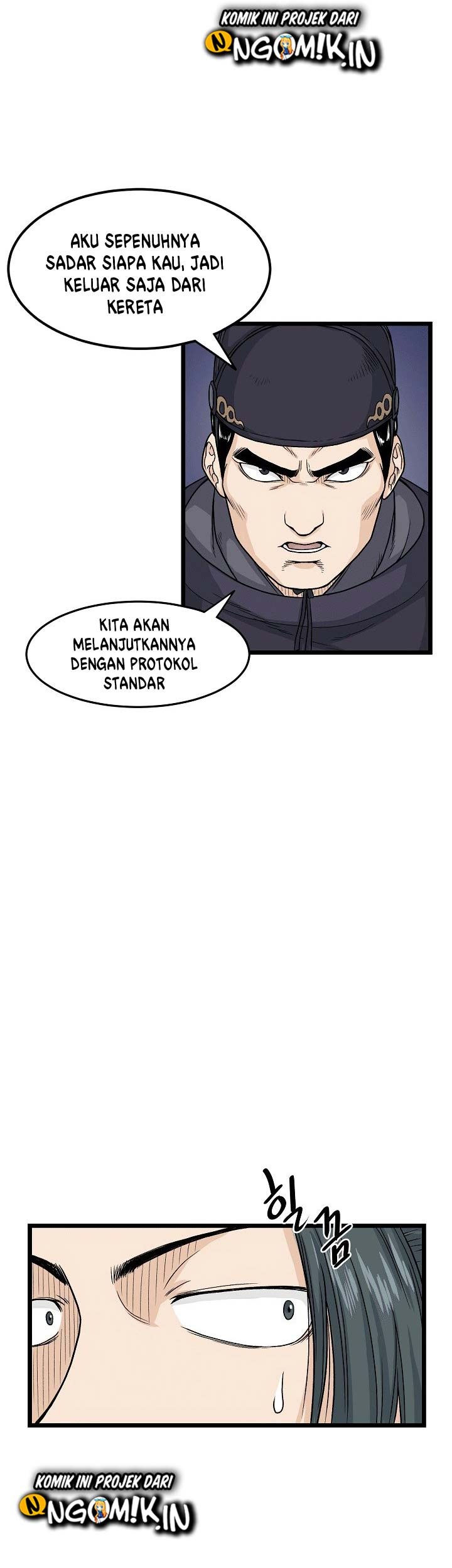 Murim Login Bab 6 halaman 34