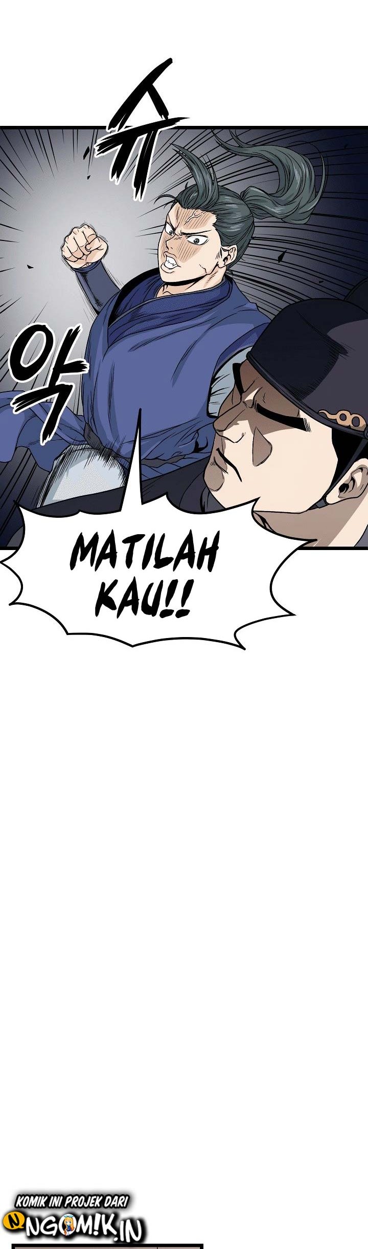 Murim Login Bab 6 halaman 47