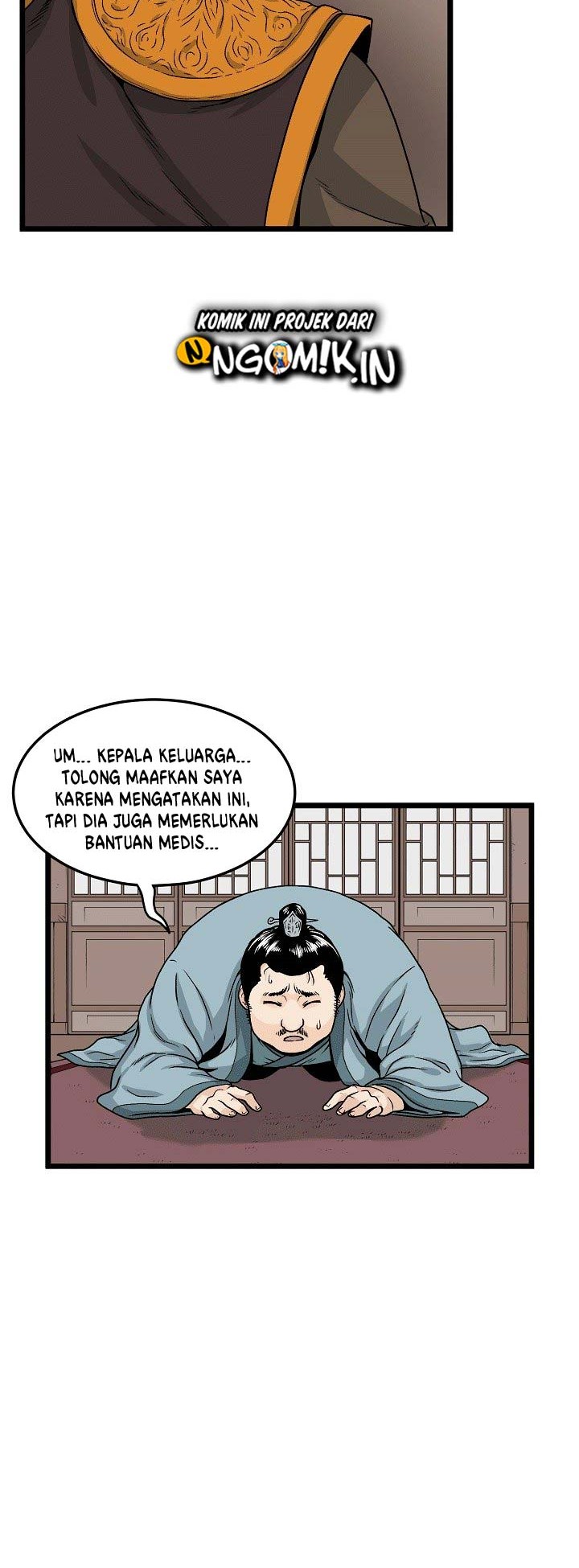 Murim Login Bab 6 halaman 53