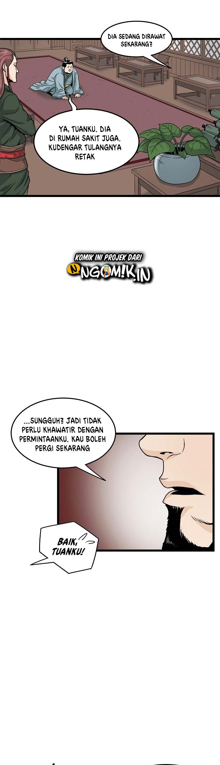 Murim Login Bab 6 halaman 54