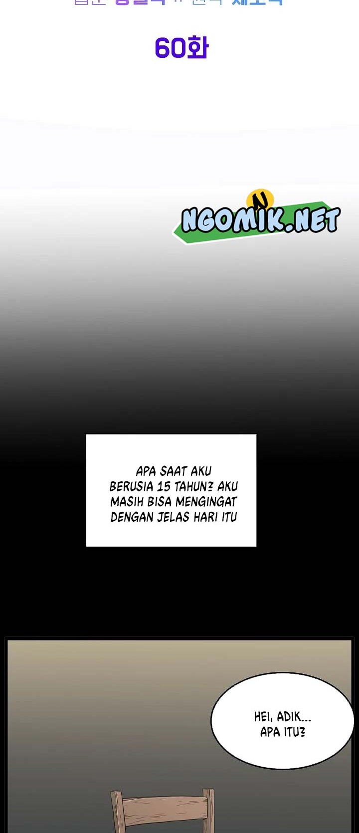 Murim Login Bab 60 halaman 23