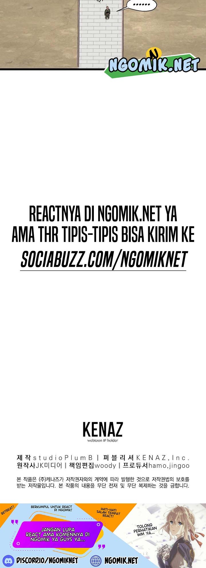 Murim Login Bab 60 halaman 51