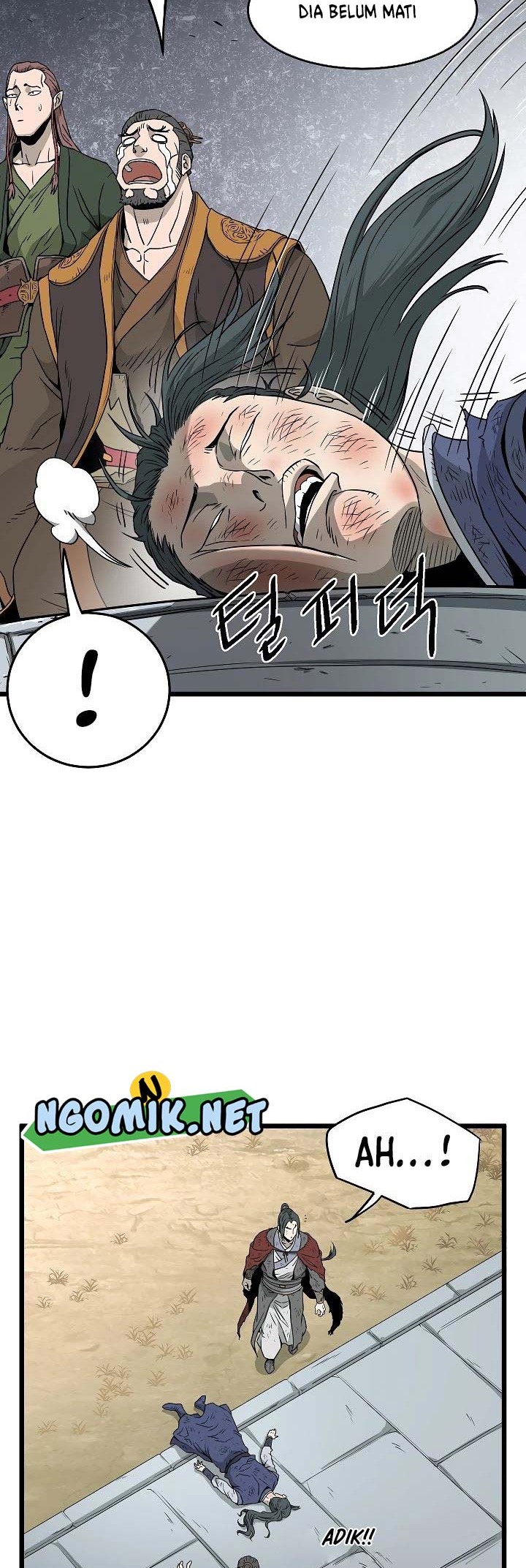 Murim Login Bab 61 halaman 3