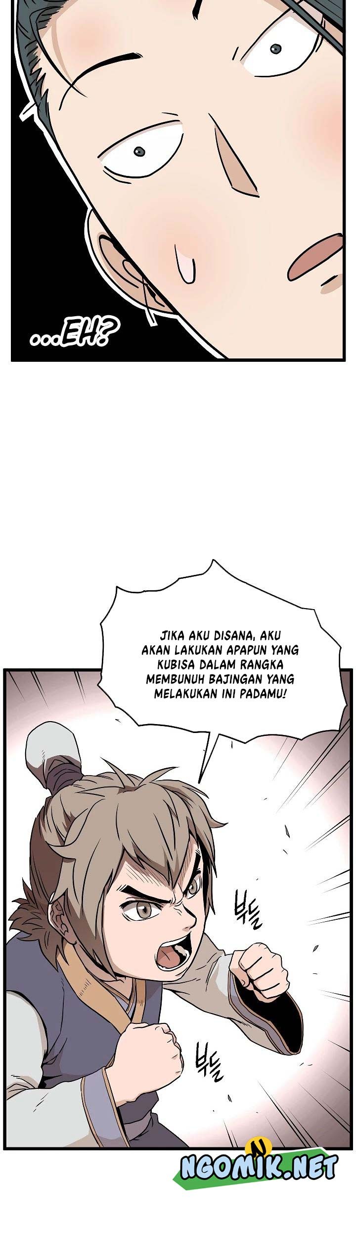 Murim Login Bab 61 halaman 18