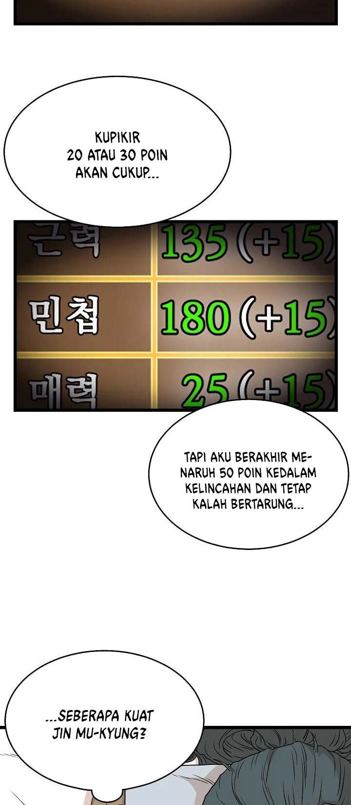 Murim Login Bab 61 halaman 47