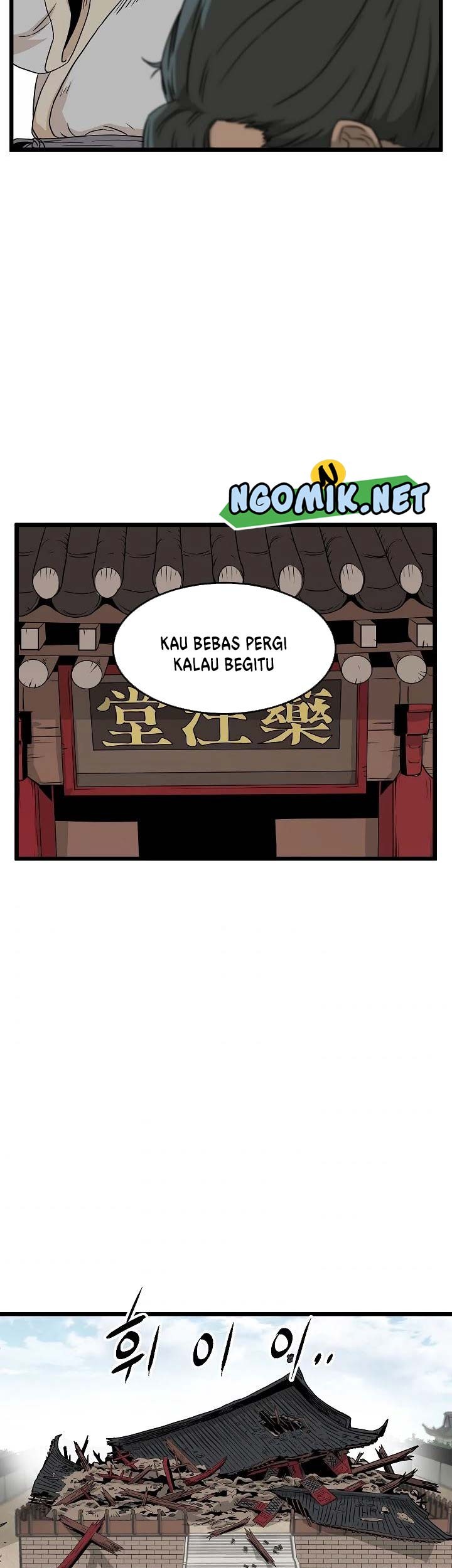 Murim Login Bab 61 halaman 54