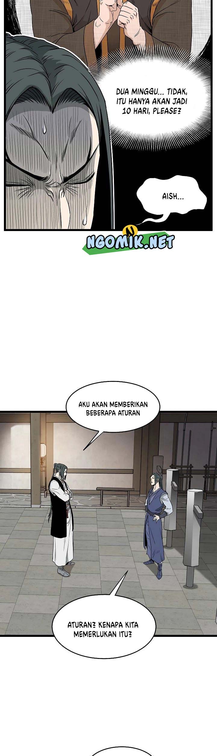 Murim Login Bab 62 halaman 12