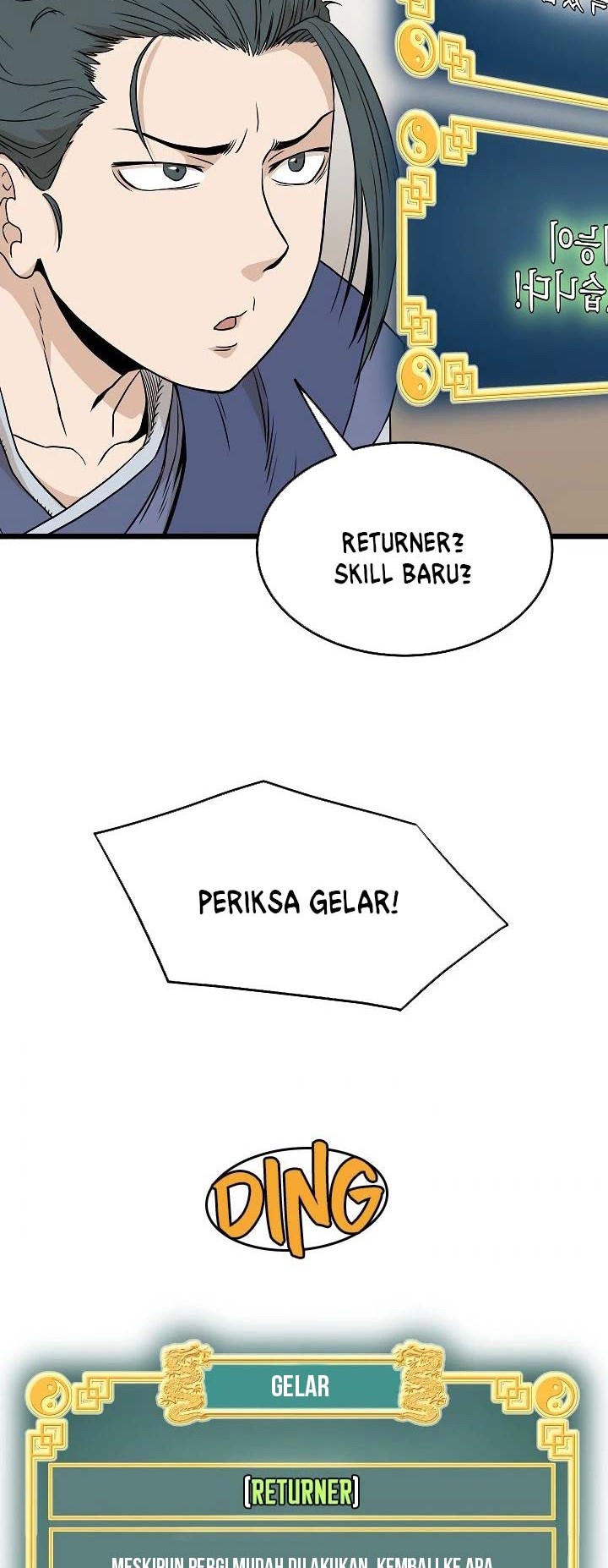 Murim Login Bab 62 halaman 37