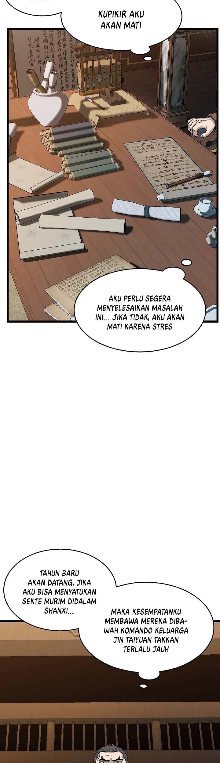 Murim Login Bab 63 halaman 6