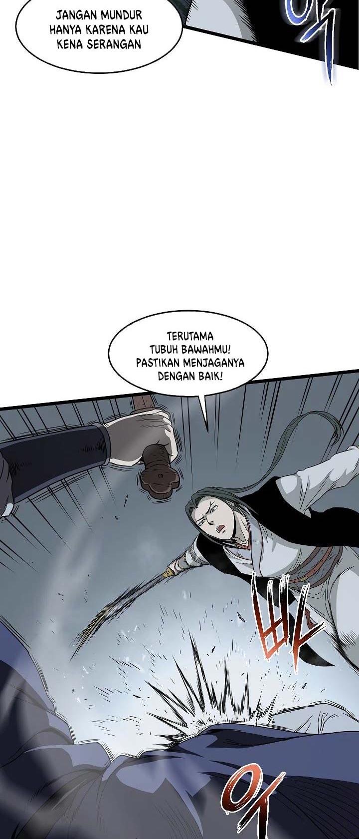 Murim Login Bab 63 halaman 17