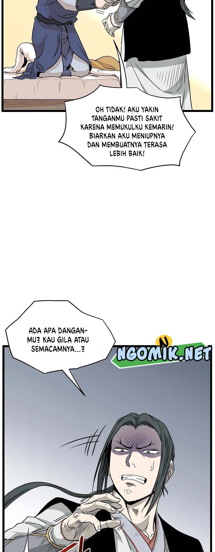 Murim Login Bab 63 halaman 43