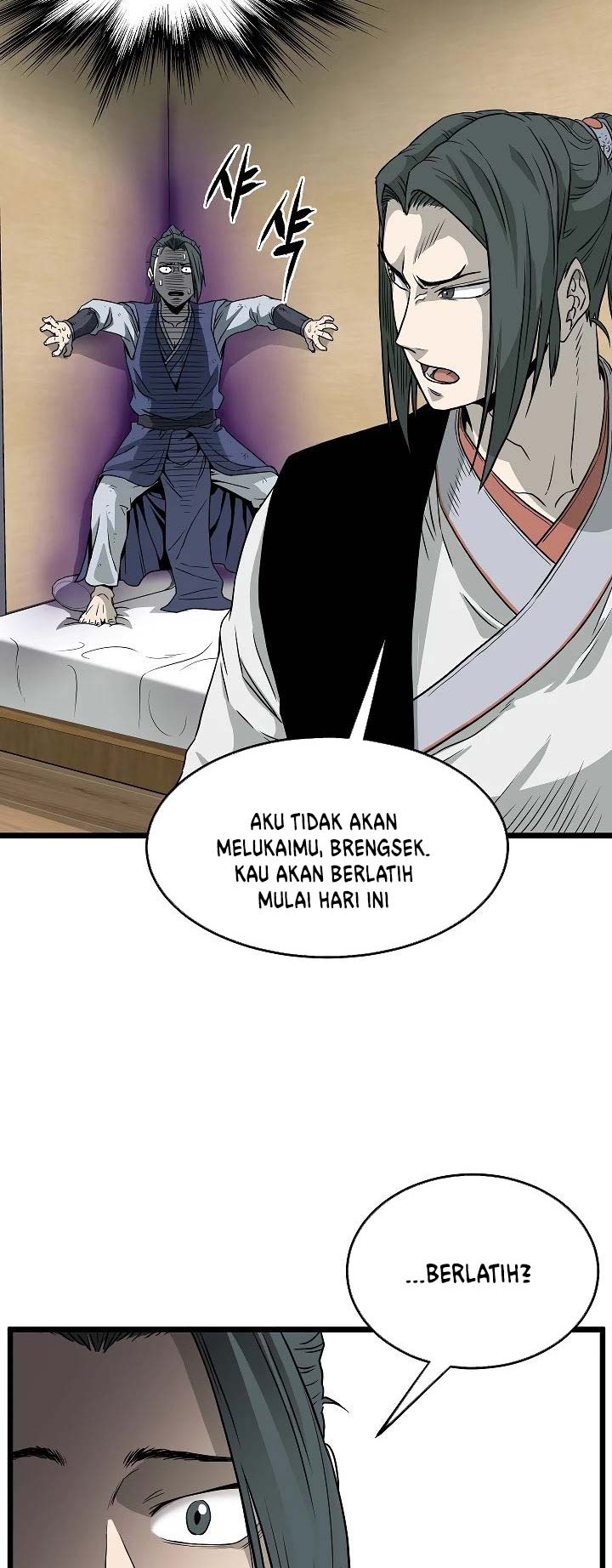 Murim Login Bab 63 halaman 45