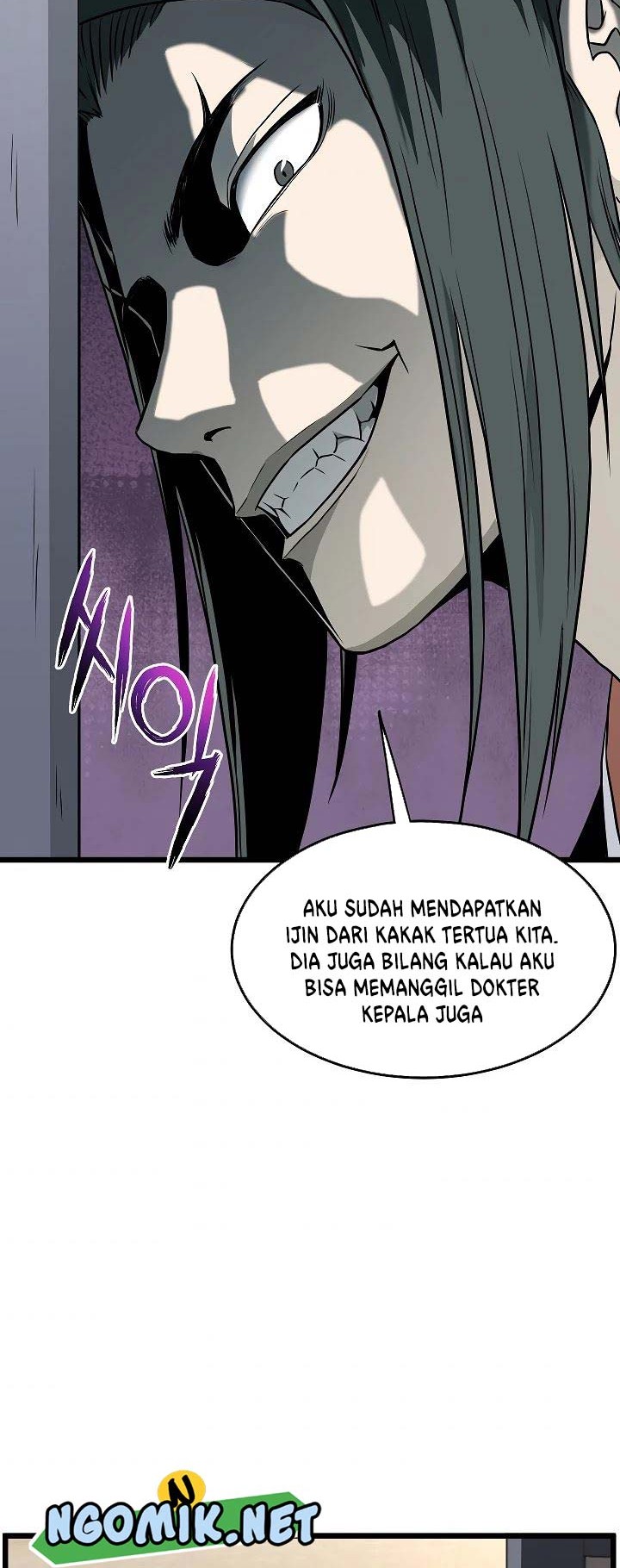 Murim Login Bab 63 halaman 57