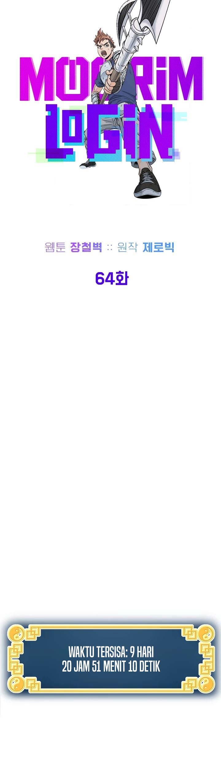 Murim Login Bab 64 halaman 16