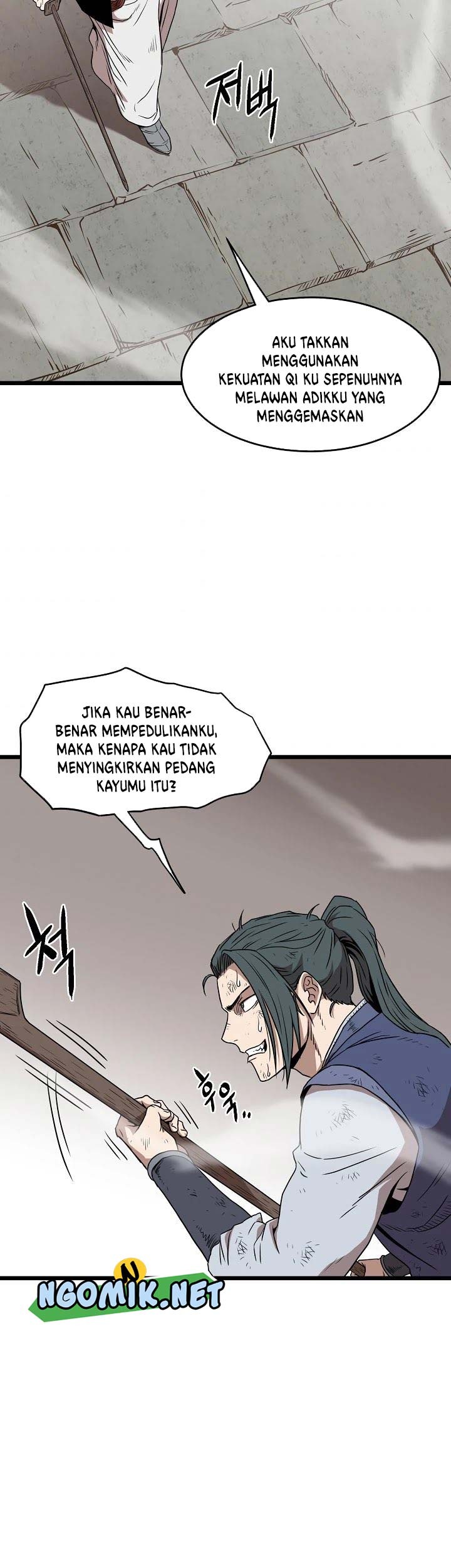 Murim Login Bab 64 halaman 40