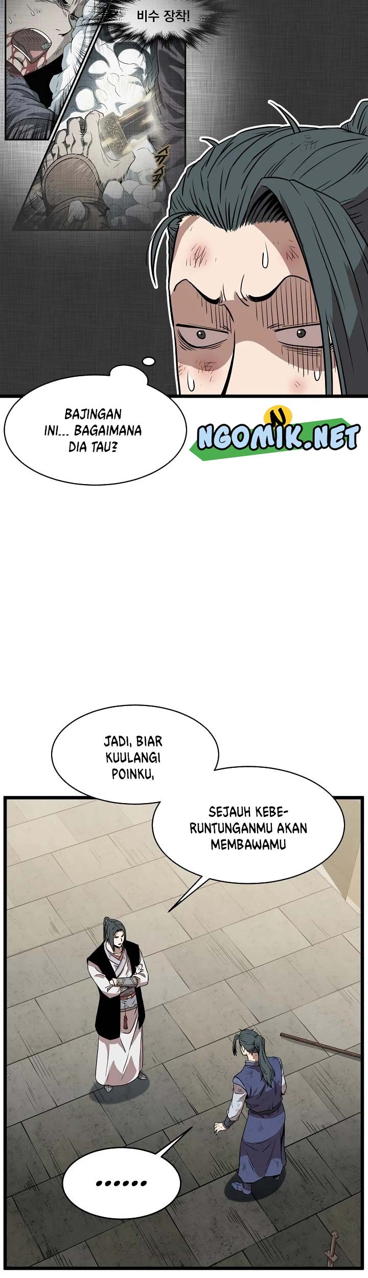 Murim Login Bab 65 halaman 34