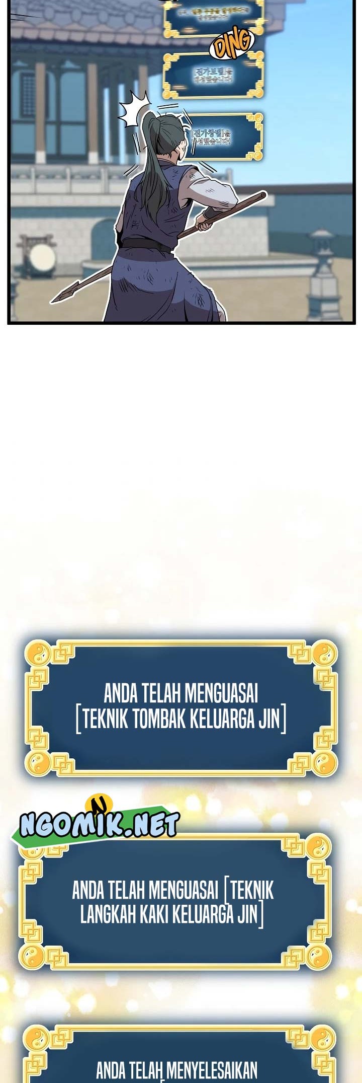 Murim Login Bab 65 halaman 55
