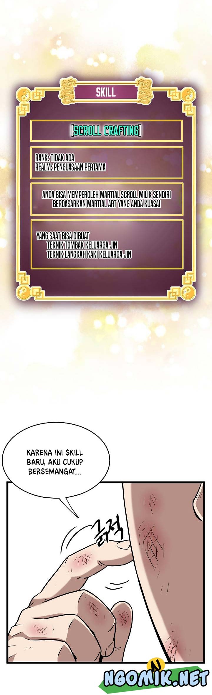 Murim Login chapter 66 halaman 11