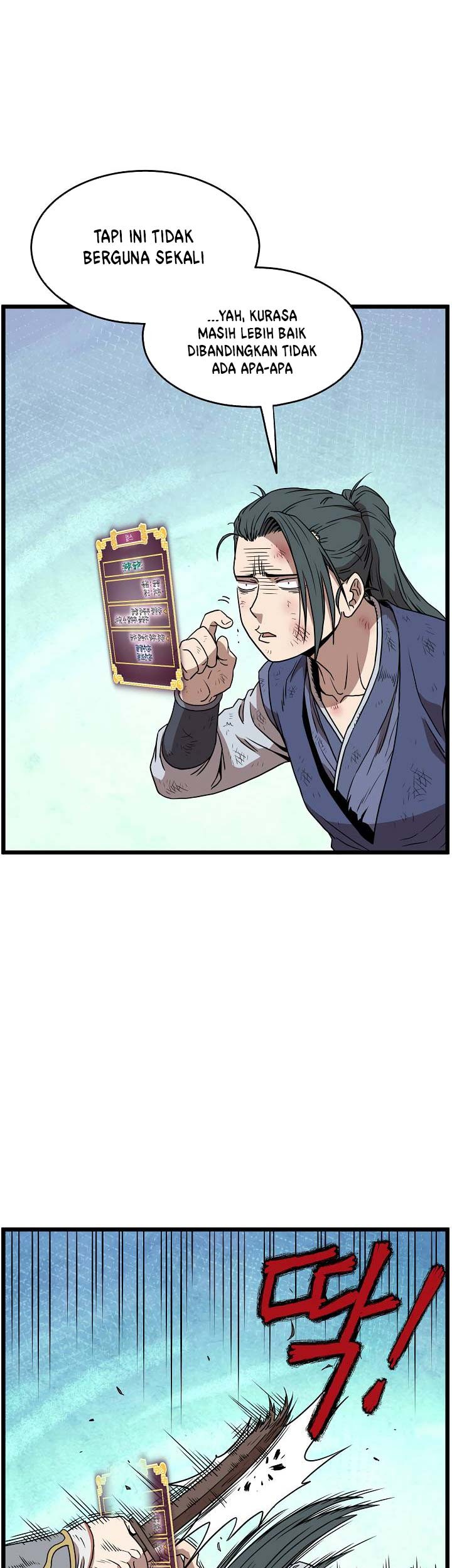 Murim Login chapter 66 halaman 12