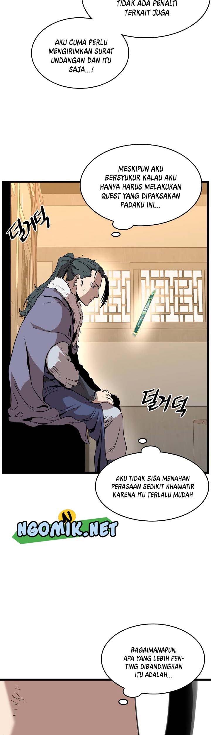 Murim Login chapter 66 halaman 44