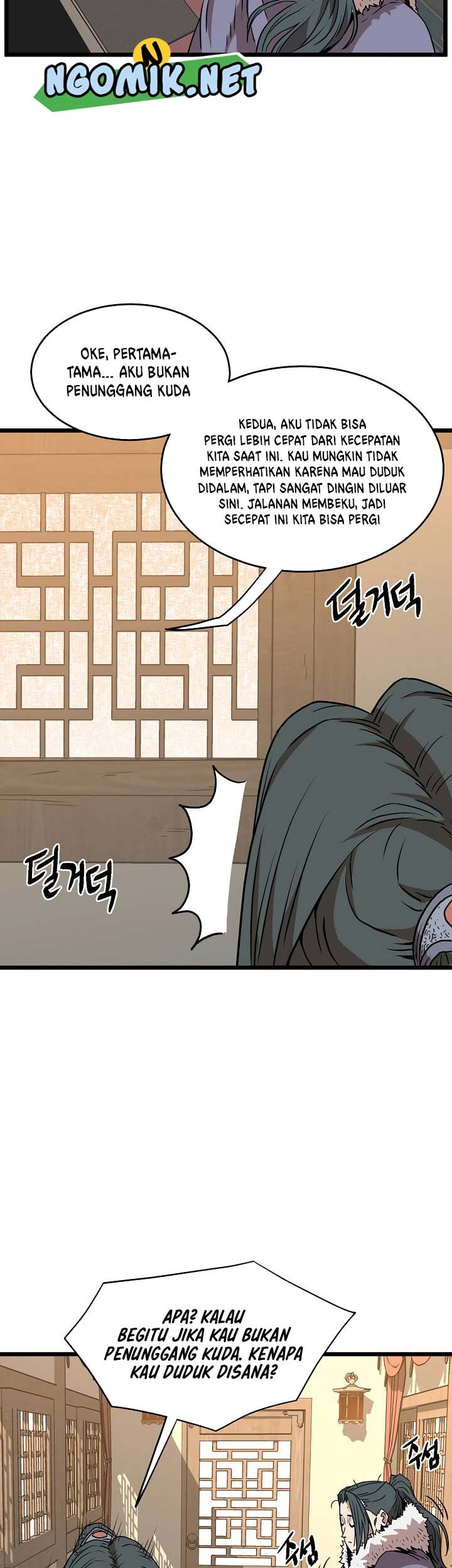Murim Login chapter 66 halaman 48