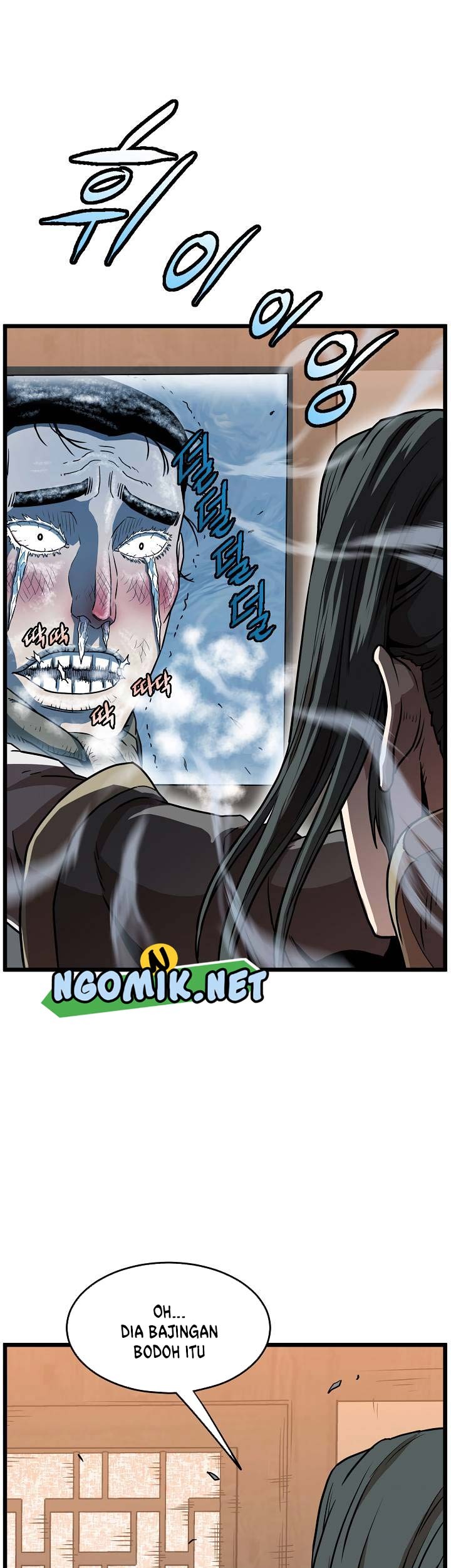 Murim Login chapter 66 halaman 50