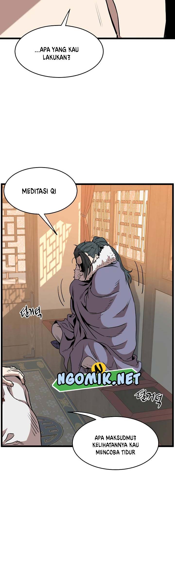 Murim Login chapter 66 halaman 53