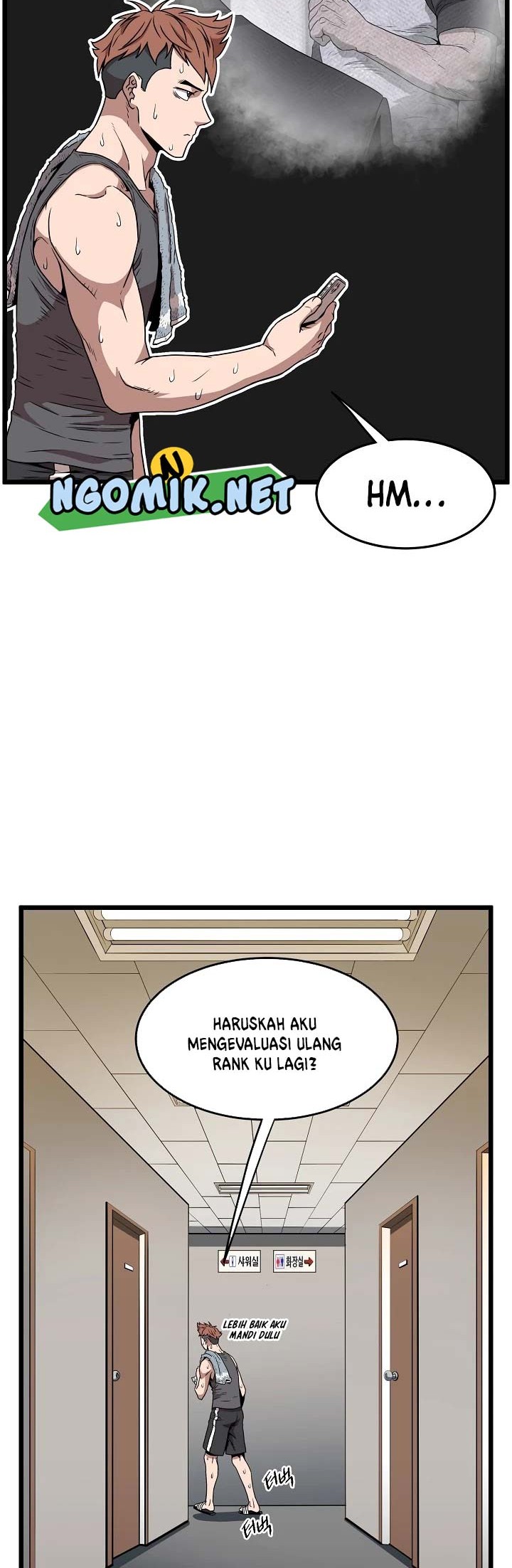 Murim Login Bab 67 halaman 7