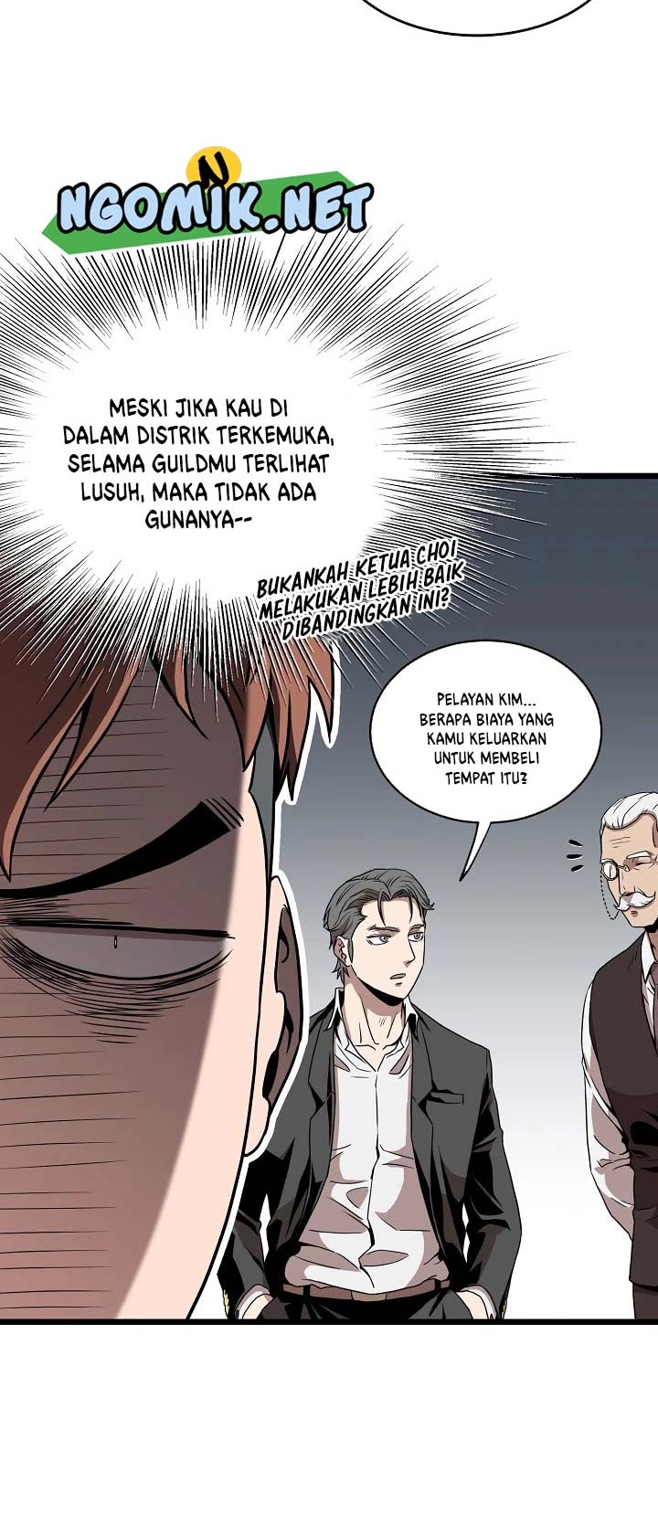 Murim Login Bab 67 halaman 23
