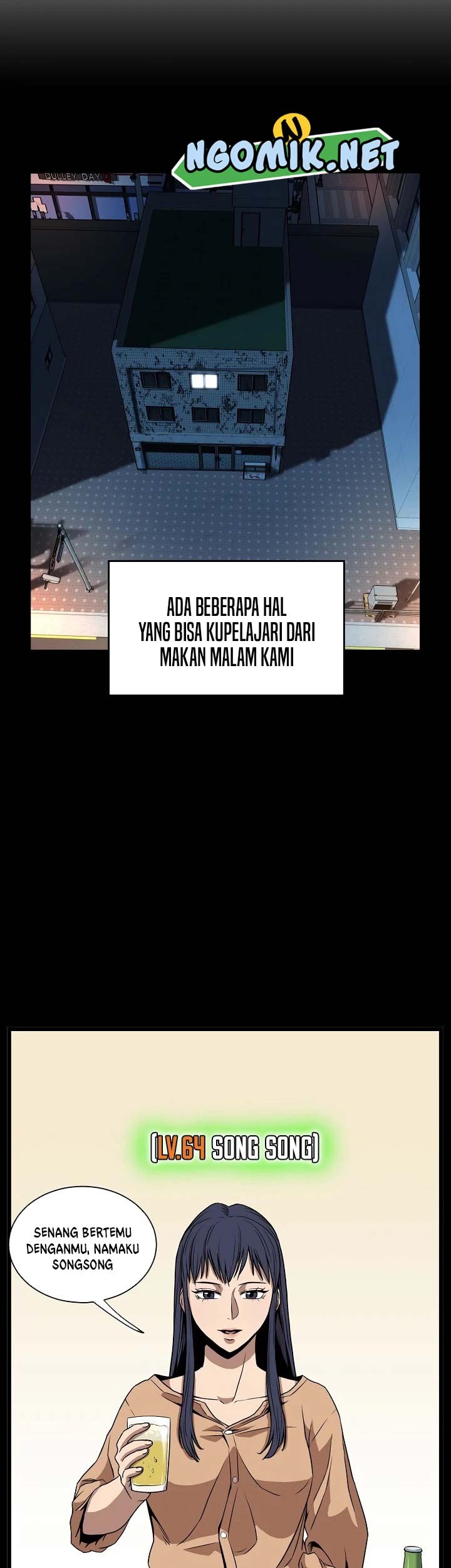 Murim Login Bab 67 halaman 34