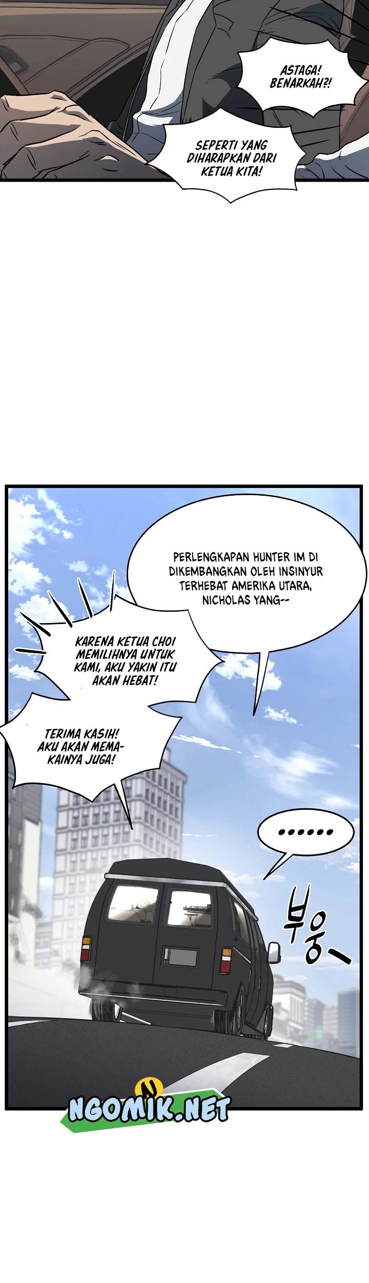Murim Login Bab 68 halaman 12