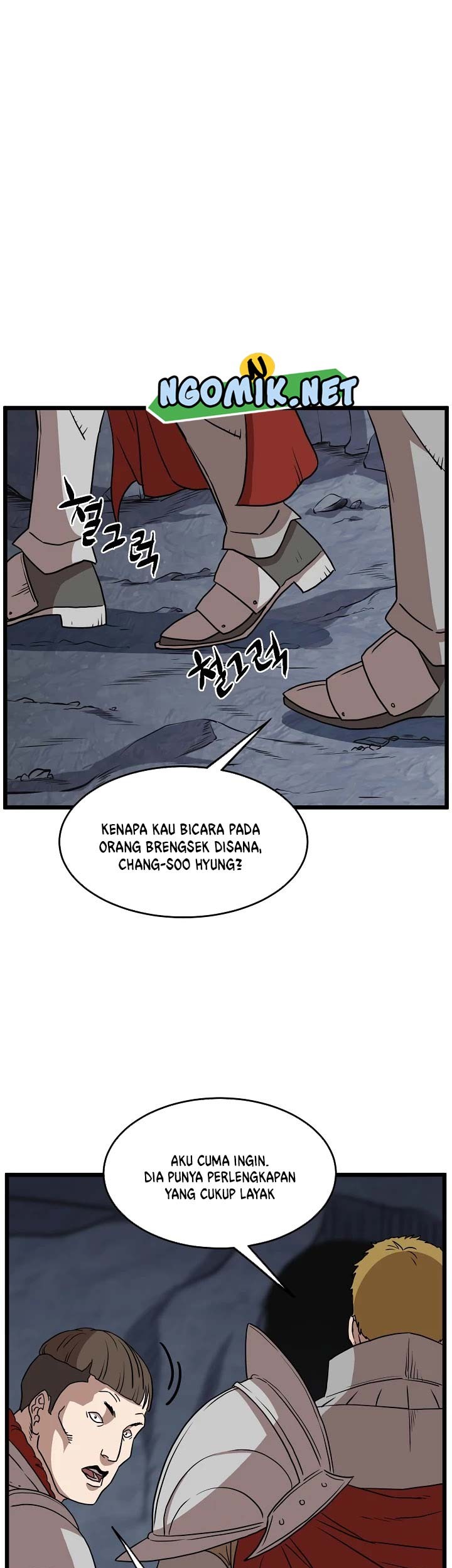 Murim Login Bab 68 halaman 44