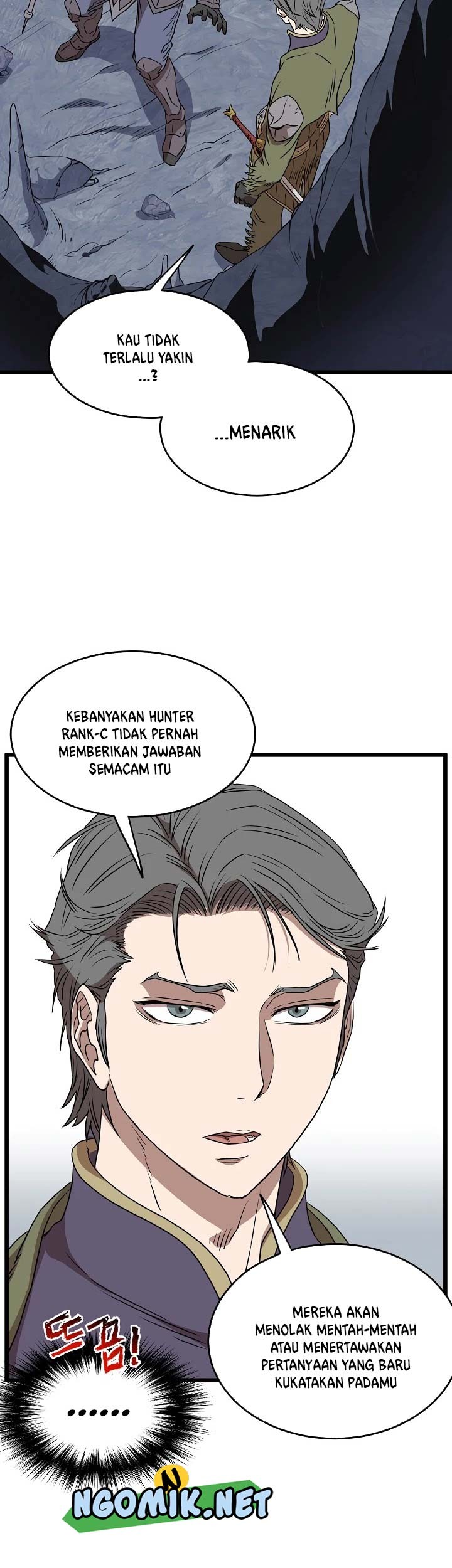 Murim Login Bab 69 halaman 14