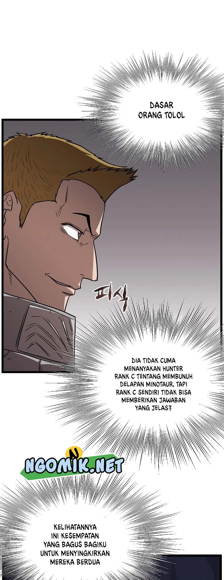 Murim Login Bab 69 halaman 19