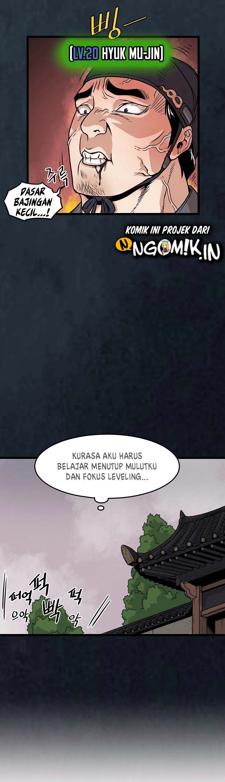 Murim Login Bab 7 halaman 10