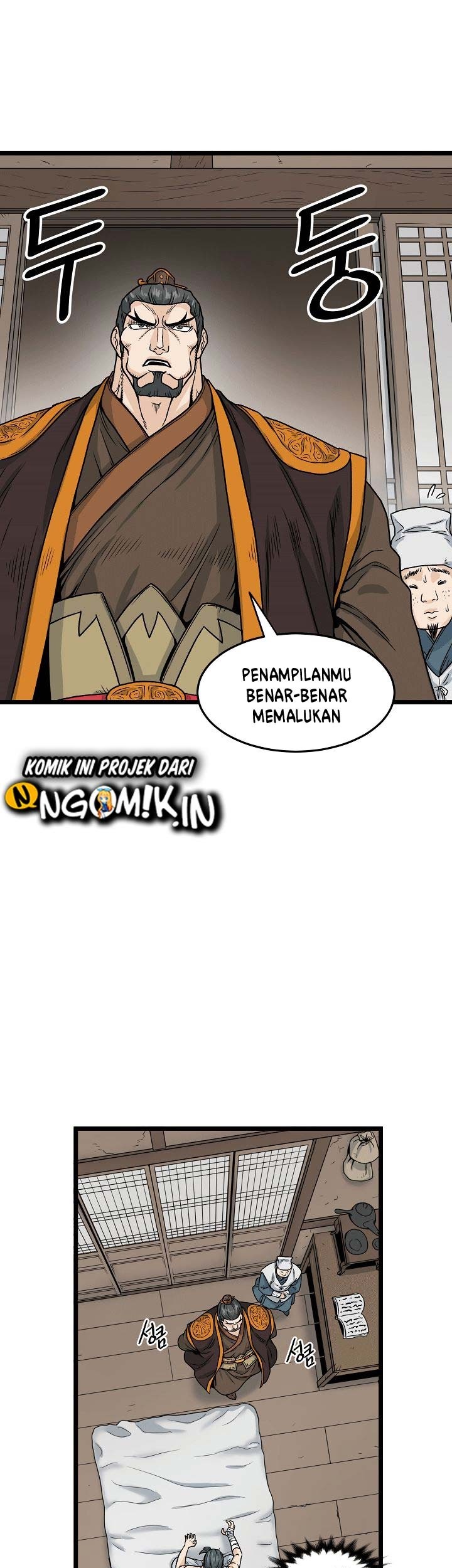 Murim Login Bab 7 halaman 21