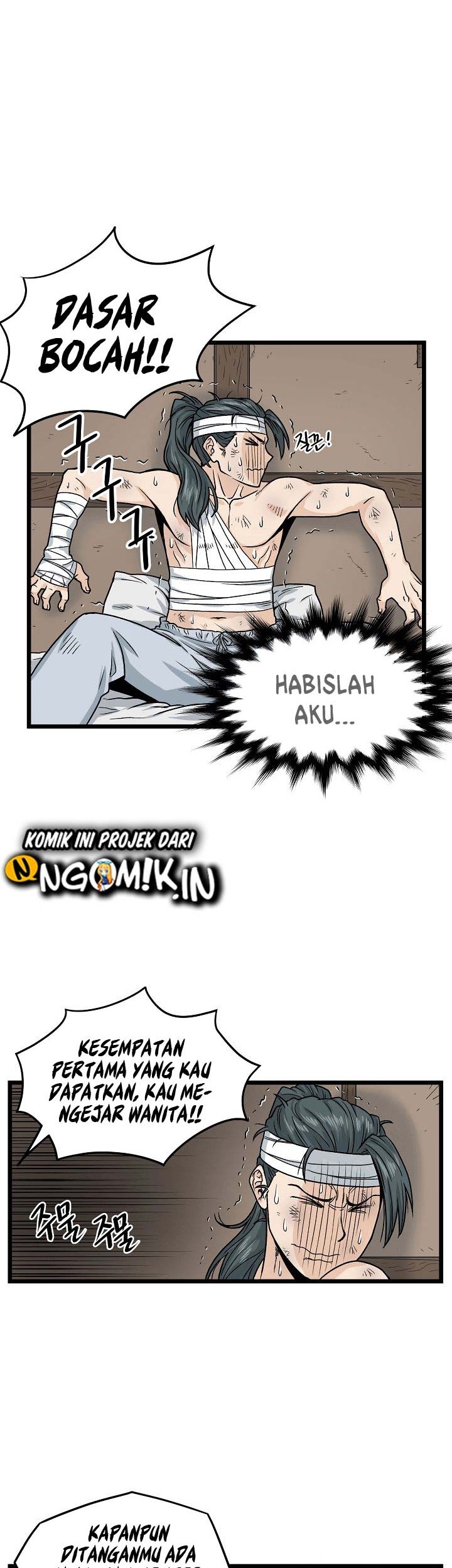 Murim Login Bab 7 halaman 30