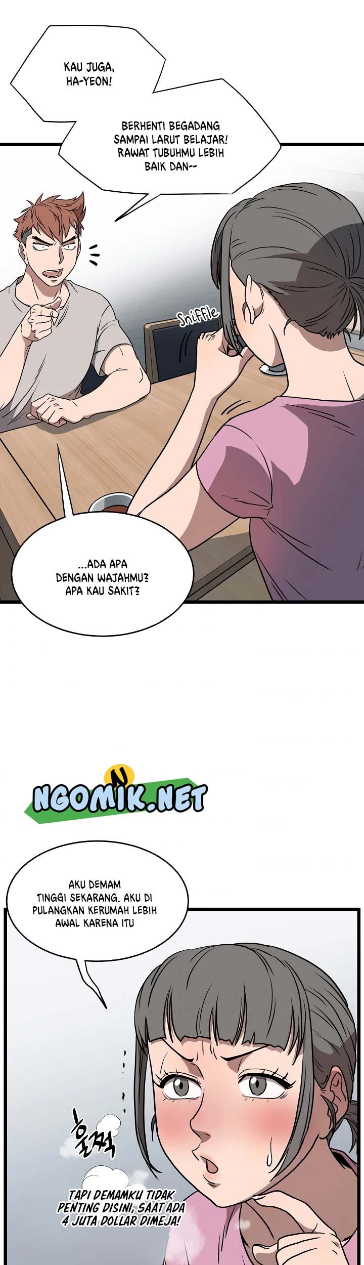Murim Login Bab 71 halaman 24