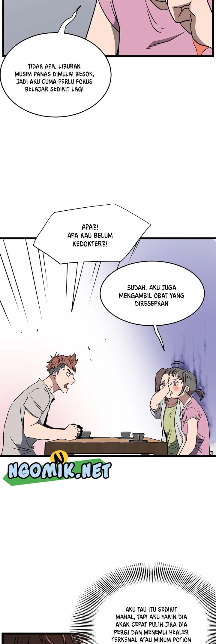 Murim Login Bab 71 halaman 25