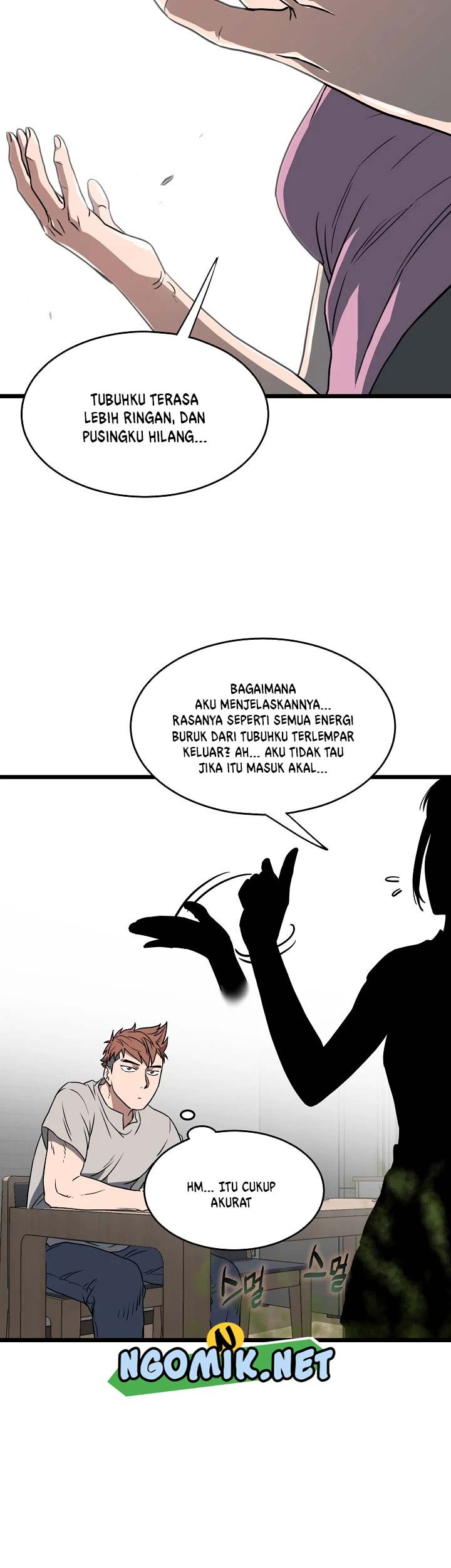 Murim Login Bab 71 halaman 36
