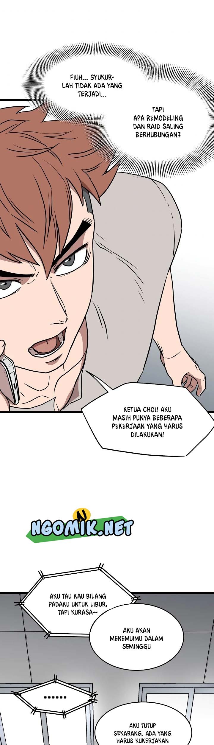 Murim Login Bab 71 halaman 44