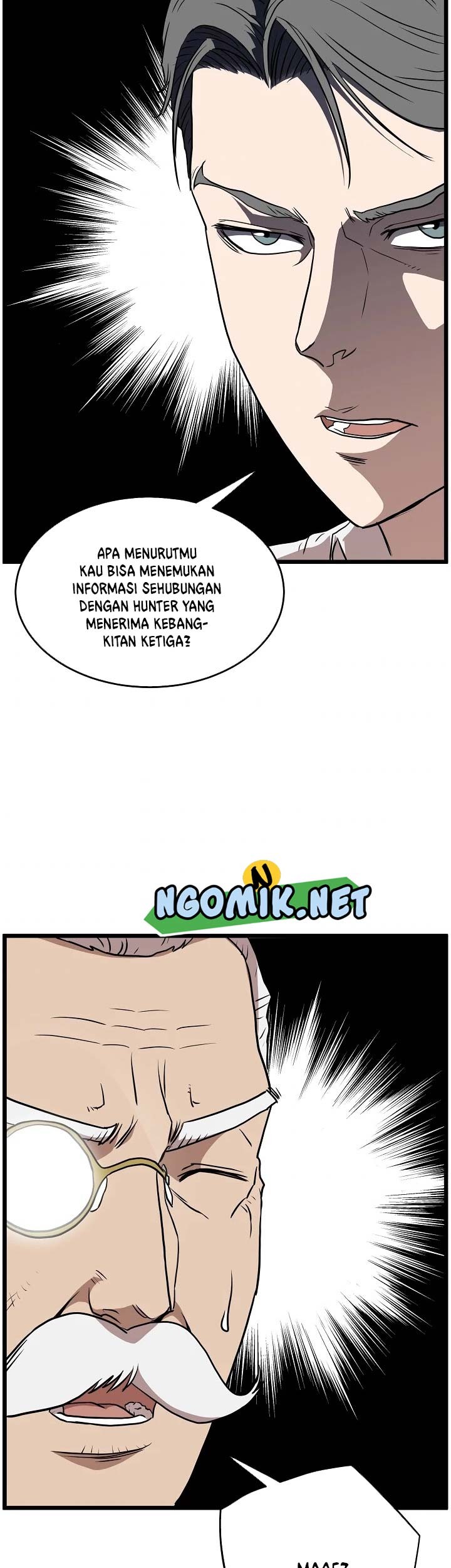 Murim Login Bab 71 halaman 54