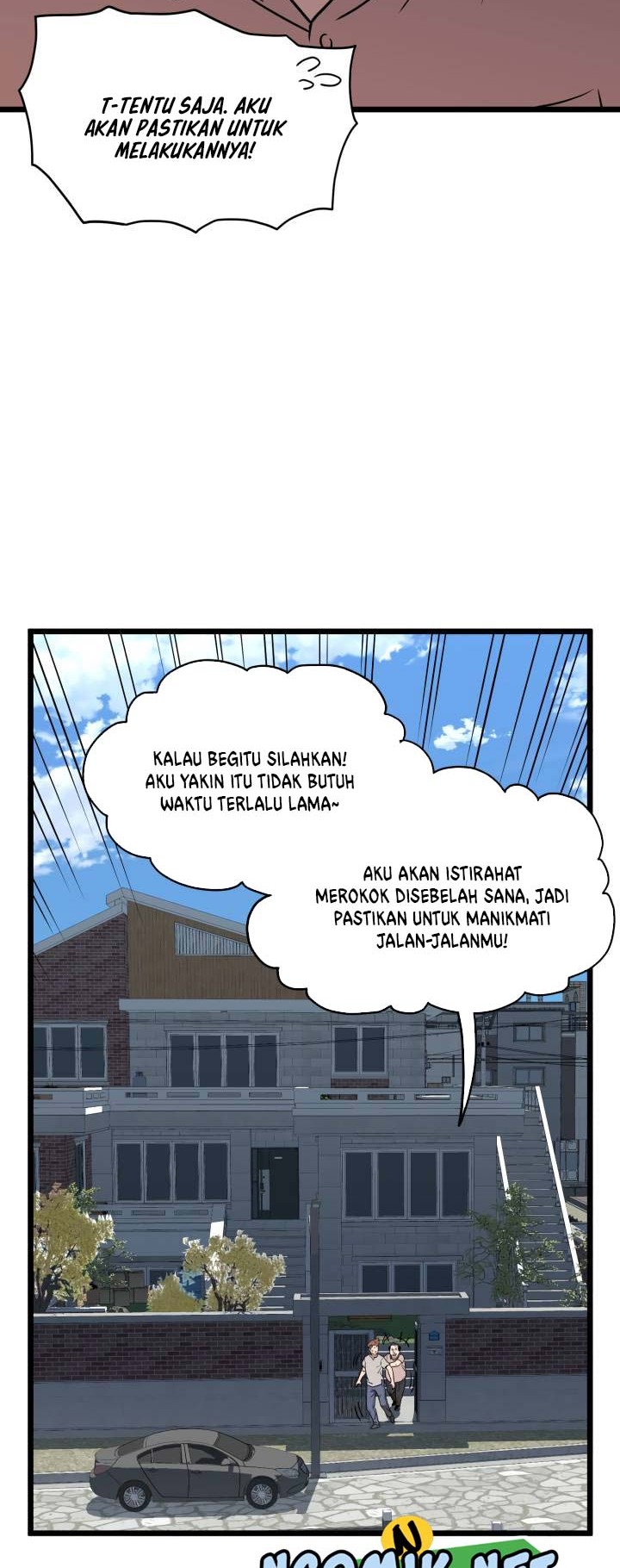 Murim Login Bab 72 halaman 17
