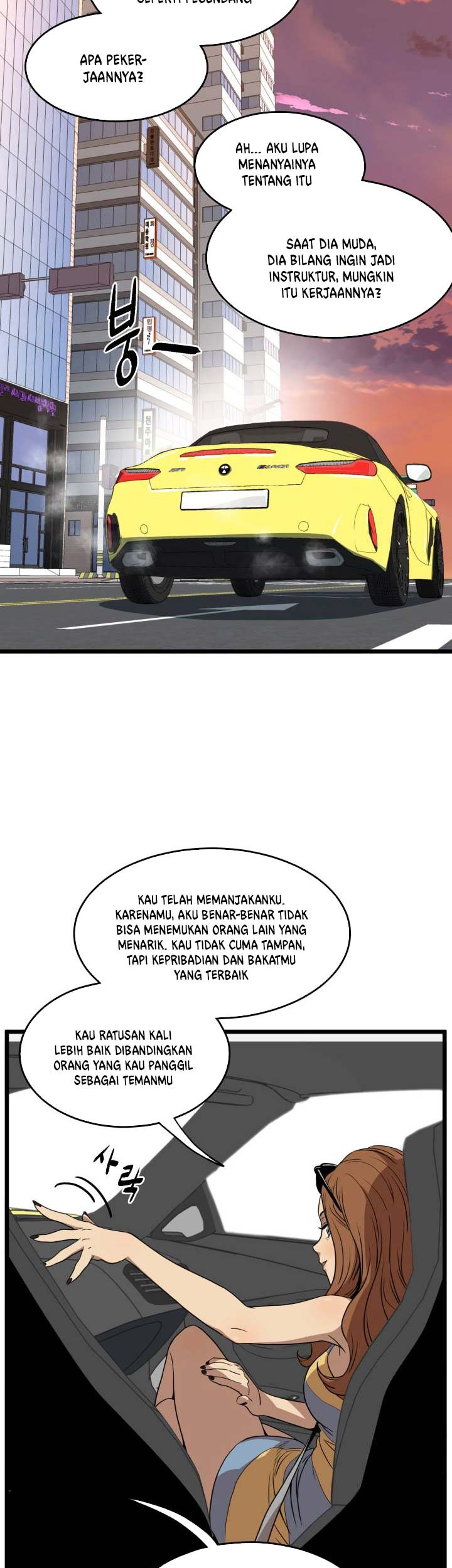 Murim Login Bab 72 halaman 26