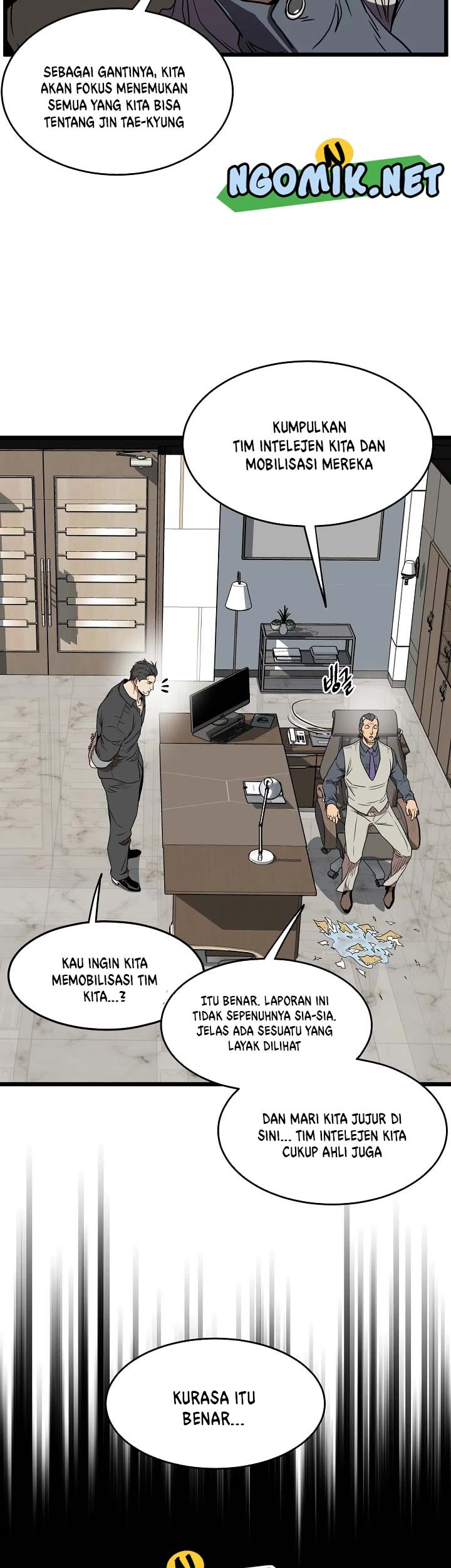 Murim Login Bab 73 halaman 16